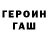 МЕТАДОН VHQ Michail Cherenkov