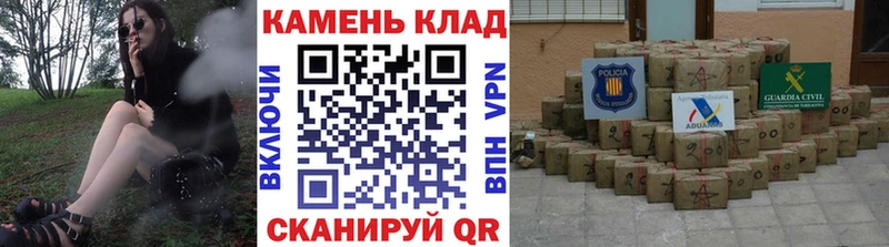 купить наркотики цена  Шилка  Гашиш Premium 