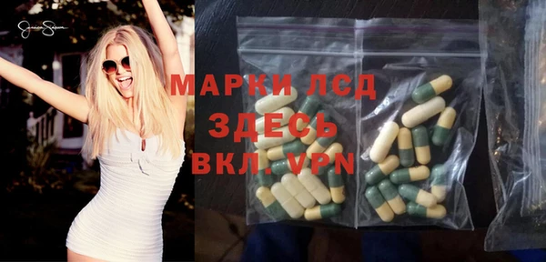 амф Абаза