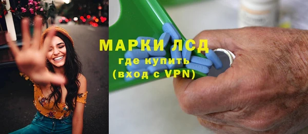 хмурый Абинск