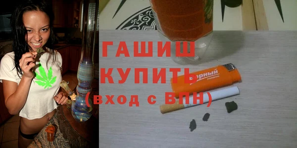 амф Абаза