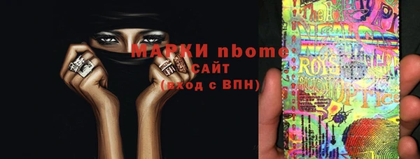 хмурый Абинск