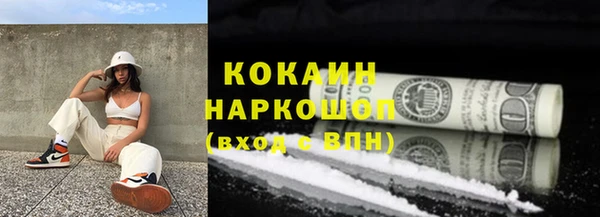 амф Абаза