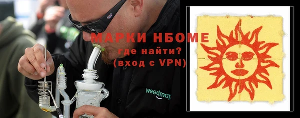 амф Абаза
