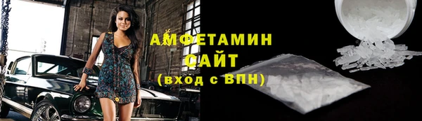 хмурый Абинск