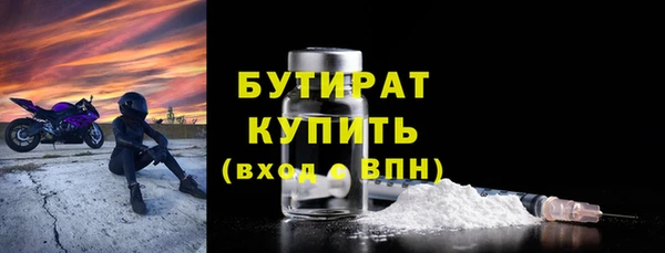амф Абаза