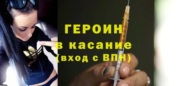 амф Абаза