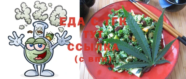 амф Абаза
