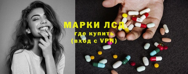 хмурый Абинск