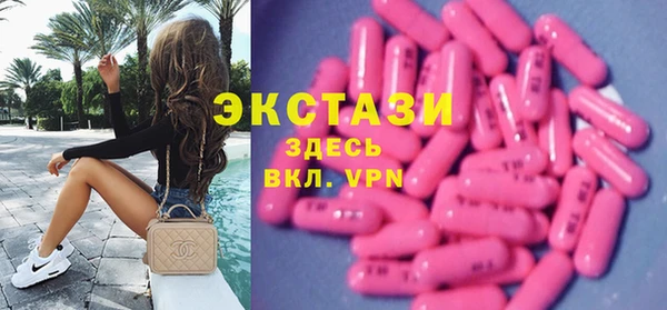 амф Абаза