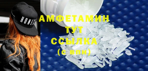хмурый Абинск