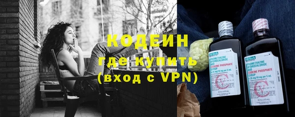 хмурый Абинск