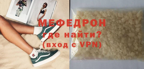 хмурый Абинск